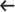 arrow-black